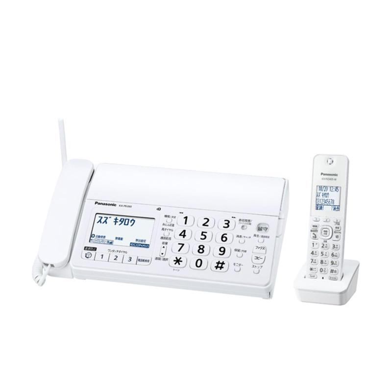 パナソニック Panasonic デジタルコードレス普通紙ファクス KX-PD260DLG (子機1台付き)