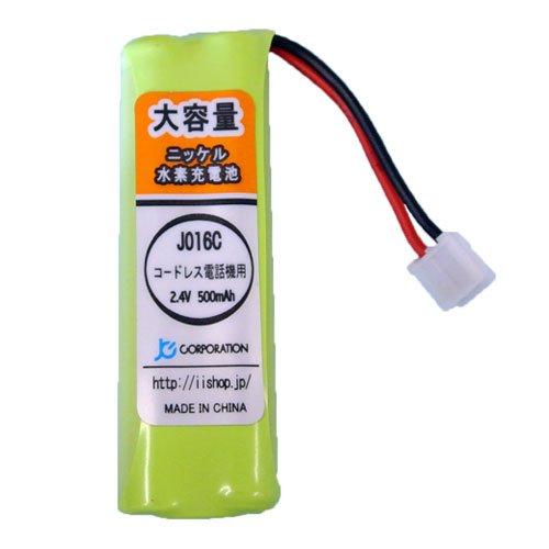 【大容量/通話時間UP】SHARP シャープ 対応 M-224 対応 コードレス子機用互換充電池 JD-S05CL JD-4C1CL JD-3C1CL 【JCコーポレーション】電　圧：2.4V容　量：500mAh保　証：3ヶ月製　造：中国電...