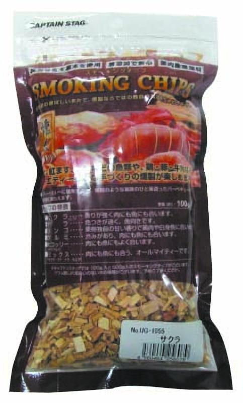 キャプテンスタッグ(CAPTAIN STAG) スモーク 燻製 スモーキングチップ 容量100g