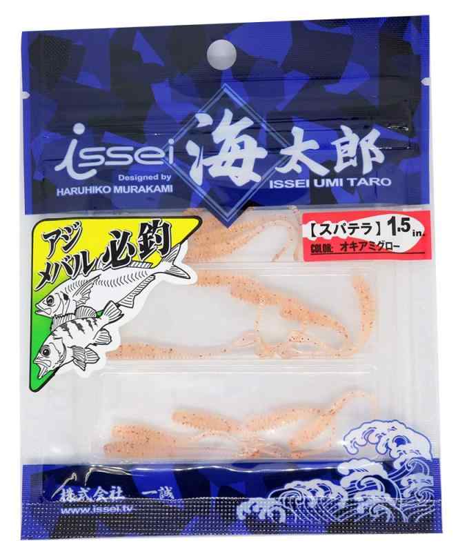 åȥޥ㤨֥åϺ(Issei Umitaro  ѥƥ 륢פβǤʤ586ߤˤʤޤ