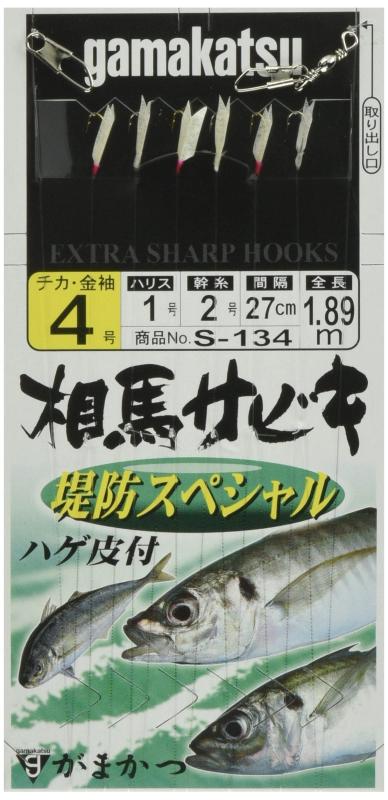 åȥޥ㤨֤ޤ(Gamakatsu ϥӥSP S134 ƼפβǤʤ532ߤˤʤޤ