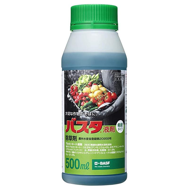 BASF 除草剤原液タイプ バスタ液剤