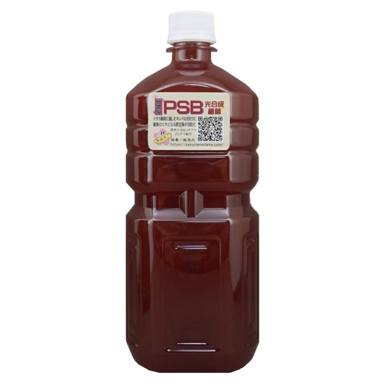 桜めだか培養 PSB 光合成細菌 1Lボトル / 高濃度な土壌細菌バクテリア メダカ・金魚・熱帯魚・ミジンコ..