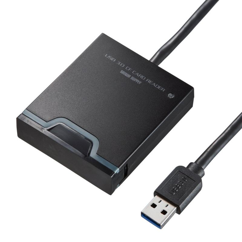 サンワサプライ USB3.0 カードリーダー
