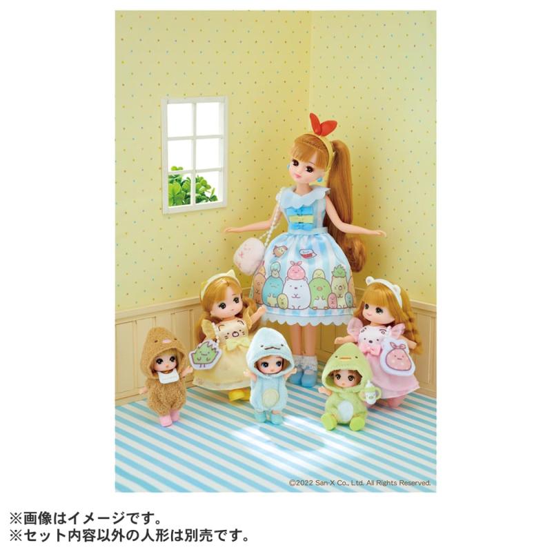 タカラトミー(TAKARA TOMY) リカちゃん ドール LD-29 しろくま だいすき マキちゃん