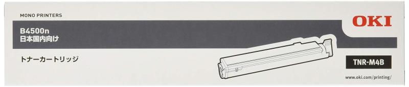 OKI TNR-M4Bトナー 純正(3,000枚) OK-TNB4500NJ