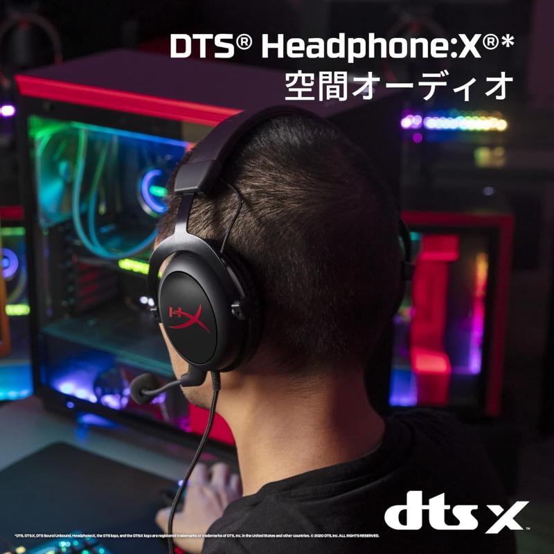 HyperXゲーム実況用スターターパック – HyperX Cloud Coreゲーミングヘッドセット、DTS Headphone:X空間オーディオとHyperX SoloCast USBマイクが付属 HBNDL0001 [並行輸入品]