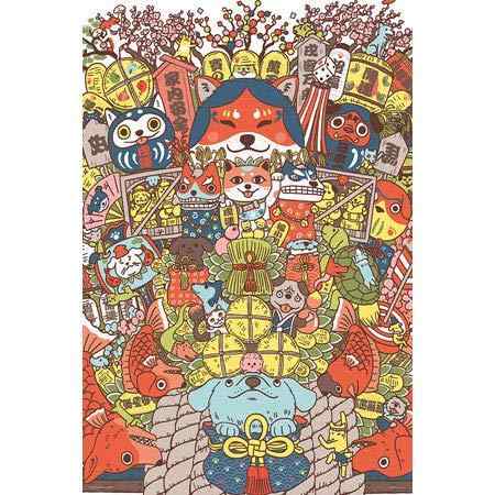 1000ピース ジグソーパズル むらたももこ わっしょいワンダフル (50x75cm)