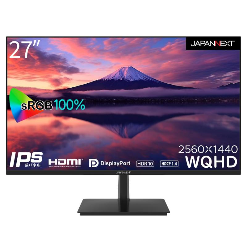 JAPANNEXT 27インチ モニター WQHD 2560x1440解像度 IPS ディスプレイ (HDMI/DisplayPort/スピーカー内蔵/VESA対応/ブルーライトカット) JN-i270WQHDR