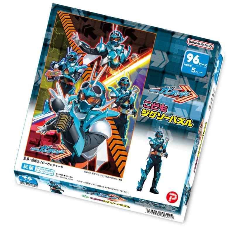 �ƥ�衼(Tenyo) ���������� ���ɤ⥸�������ѥ��� ���̥饤�������å��㡼�� �ѿ� ���̥饤�������å��㡼�� 96�ԡ��� (26x38cm) ���ɤ�����ѥ��� MK-96-622 ���ݥ����� �������Ť��ѥå�����