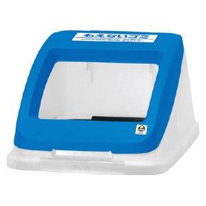 アロン 分別ペールCN50 フタ もえない ブルー 585182