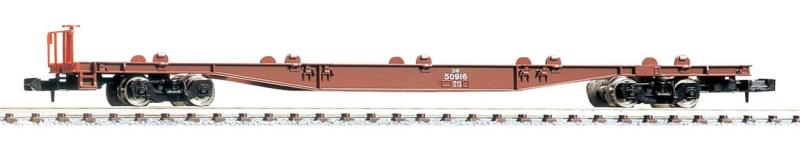 トミーテック(TOMYTEC)TOMIX Nゲージ コキ50000 コンテナ無し2両 2783 鉄道模型 貨車