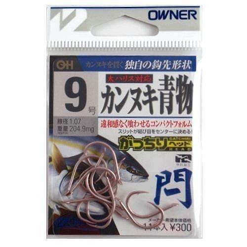 OWNER(ʡ) Х [̥]ʪ 9