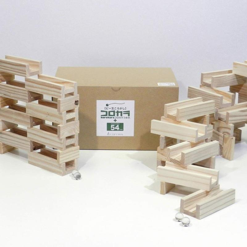 コロカラつみき40P＋からからつみき54 80Pセット ビー玉付 木製積み木 日本製 国産みやざき杉 無塗装 知育玩具 STEAM教育 モンテッソーリ ビー玉ころがし ギフト