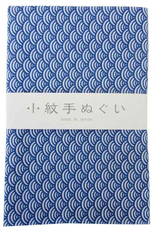 宮本 小紋手ぬぐい 青海波 33×90cm 33220