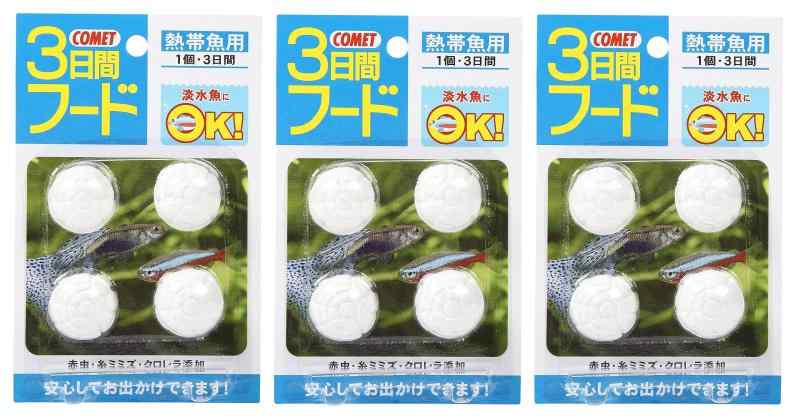 Pet Goods - コメット イトスイ 3日間フード 熱帯魚用 (4個入) 3個セット