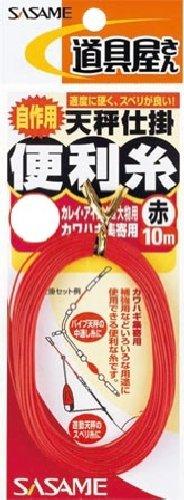 (SASAME) P-400 ƻ ŷų奯 16