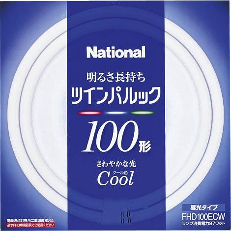パナソニック ツインパルック蛍光灯 100形 丸形 クール色 FHD100ECW