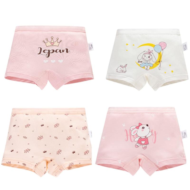 [Aiyoupin] 女児 ショーツ キッズ 女の