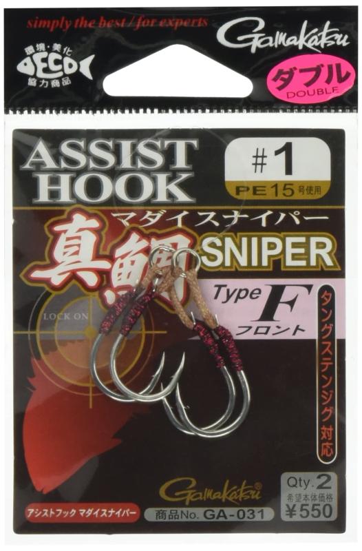 がまかつ(Gamakatsu) アシストフック 真鯛スナイパー