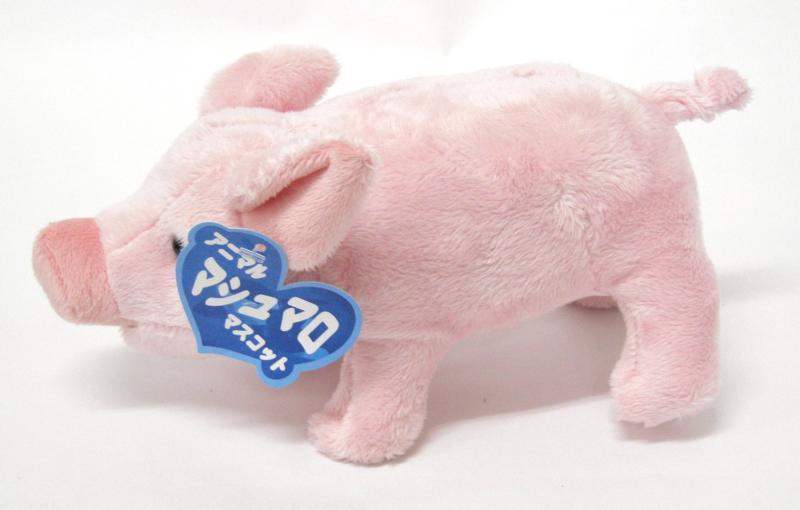 ファースト・アロー(FIRST ARROW) ぬいぐるみ マシュマロマスコット ぶた 207-674