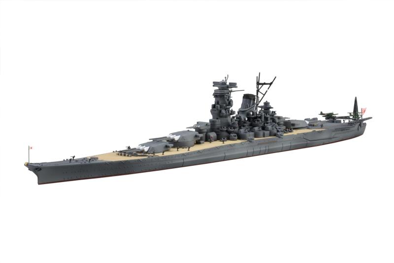 フジミ模型 1/700 特シリーズ No.2 日本海軍戦艦 大和（昭和19年/捷一号作戦）特-2