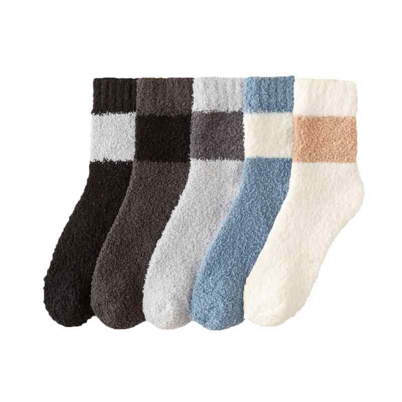 楽天タロットマスター[DAMILY] もこもこ靴下 メンズ 冬 ルームソックス 防寒 あったか靴下 保温 男性用 厚手ソックス おしゃれ 冷え取り メンズ靴下 暖かい 5足セット 室内 アウトドアソックス 24-27cm