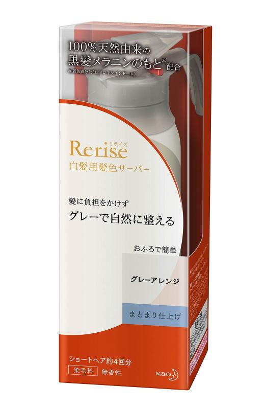 楽天市場】リライズ グレーアレンジ ふんわり仕上げの通販