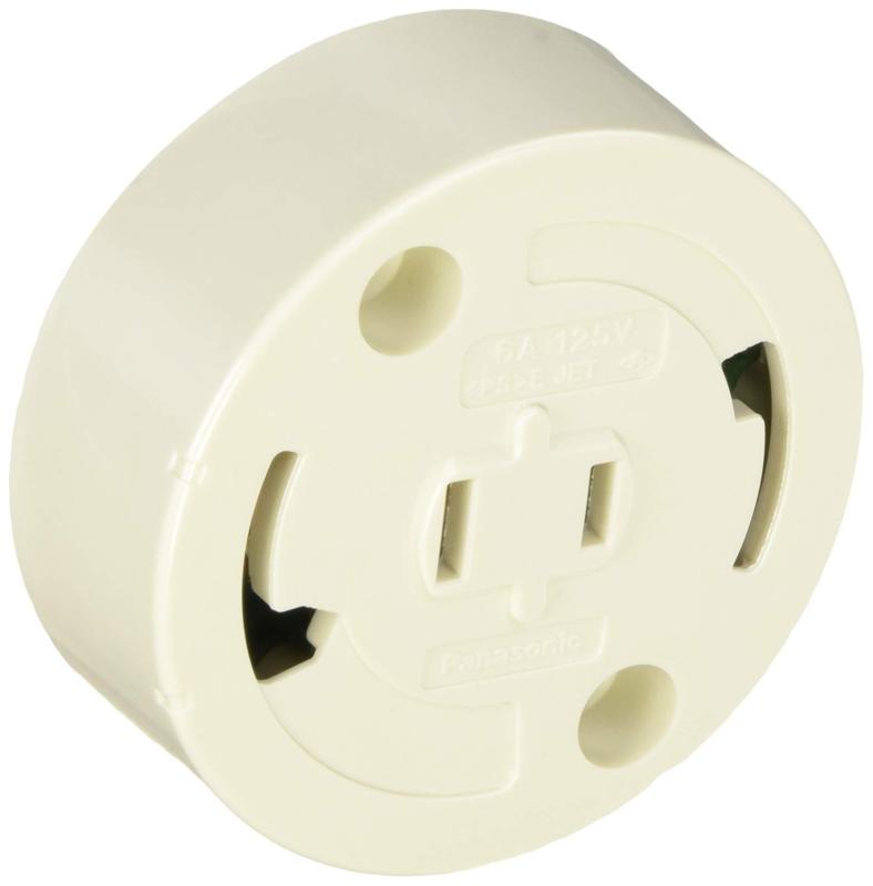 パナソニック(Panasonic) コンセント付丸型引掛シーリングミルキーホワイト WG4425WP 【純正パッケージ品】