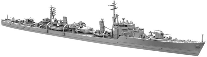 ヤマシタホビー(Yamashitahobby) 1/700 艦艇模型シリーズ 橘型駆逐艦 橘 プラモデル NV15