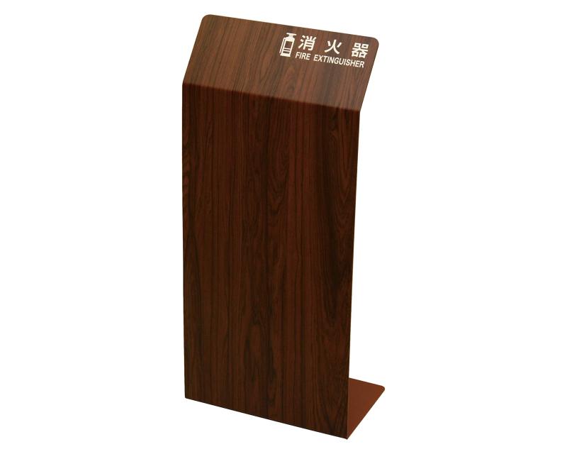 光 消火器カバー エンビ H550xW250xD200mm