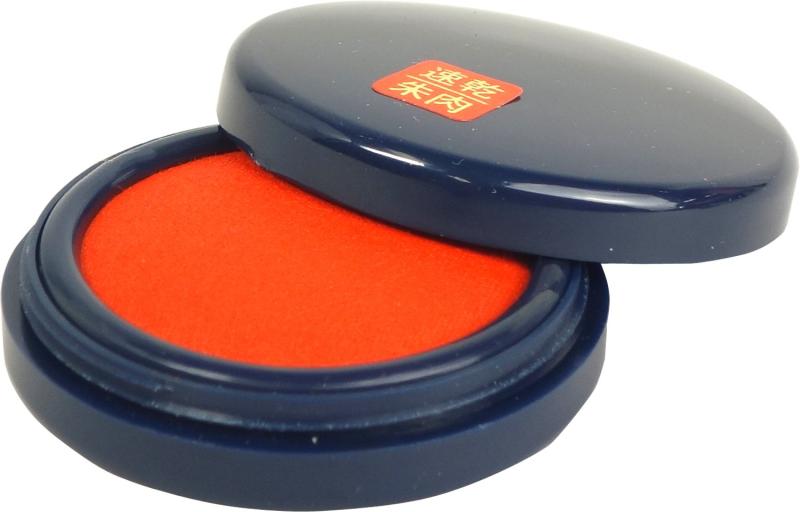 コクヨ 速乾朱肉