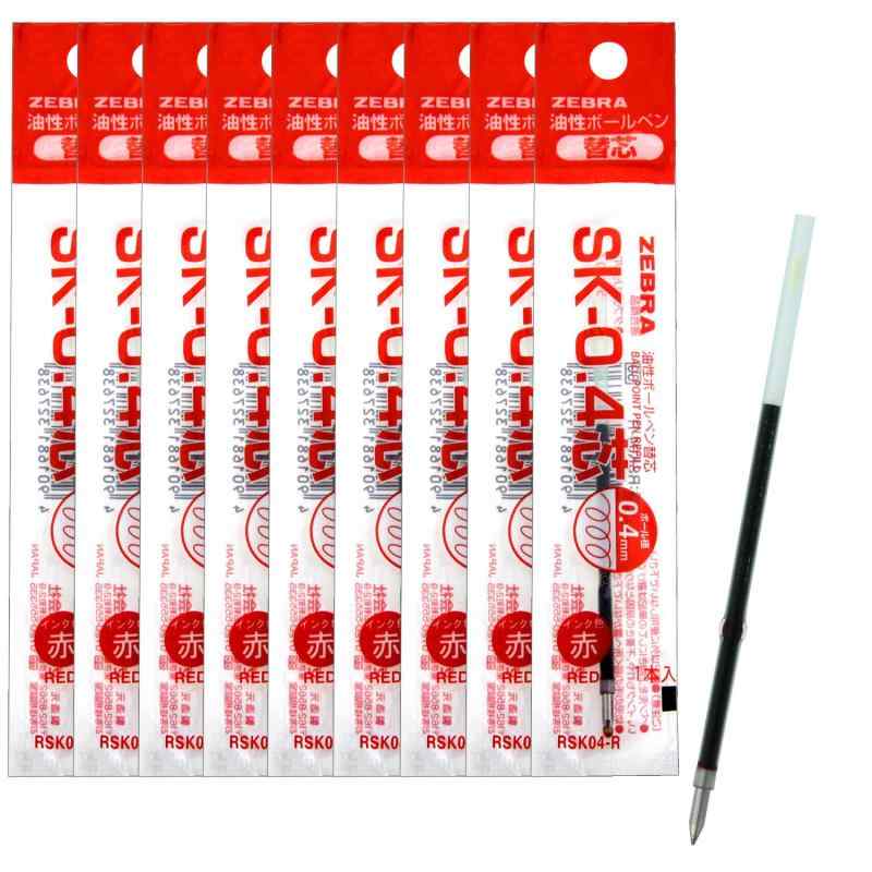 ゼブラ 油性ボールペン替芯 タプリクリップ SK-0.4芯