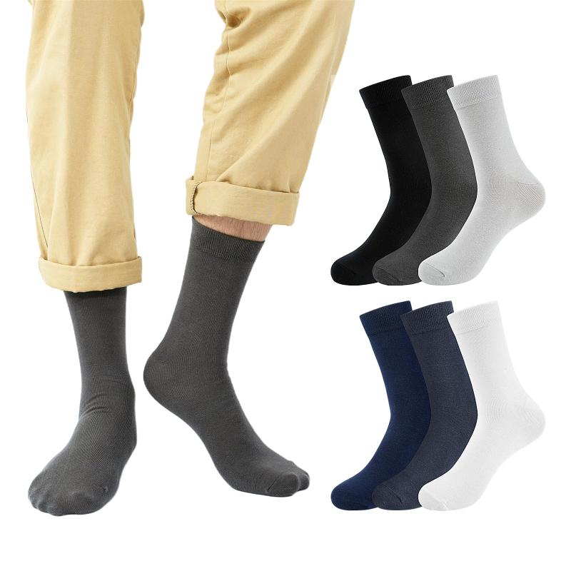 [DAMILY] 靴下 メンズ 27-29cm 締め付けず 春夏秋 綿 クルーソックス 吸汗速乾 紳士靴下 ビジネスソックス 大きい 蒸れない 無地 カジュアル スポーツ くつした 通勤通学 6足セット
