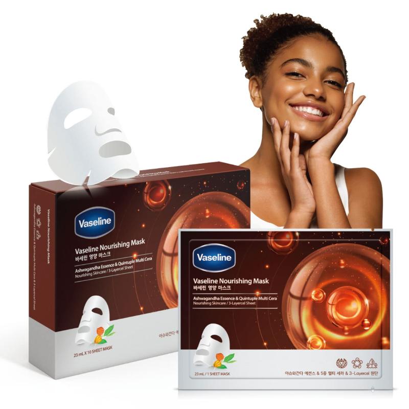 Vaseline ヴァセリンNマスク 1枚入(4)