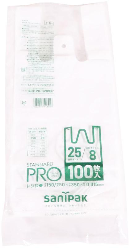 レジ袋 100枚入り