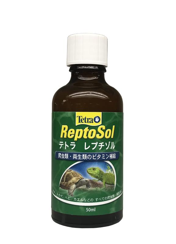 テトラ (Tetra) レプチゾル 50ml 亀 爬虫類の総合ビタミン補給 カメ トカゲ ヘビ カエルなどに最適 ビタミン強化配合