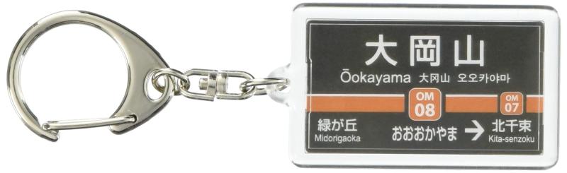 åȥޥ㤨޹ŴĮ粬ץۥ ż֥åפβǤʤ897ߤˤʤޤ