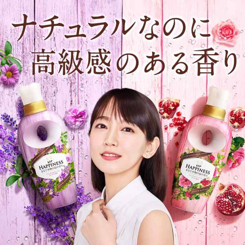 ��Υ� �ϥԥͥ� ����� �ʥ�����ե쥰��󥹥��꡼�� ��٥����&�ե�����륬���ǥ� ���� 520mL