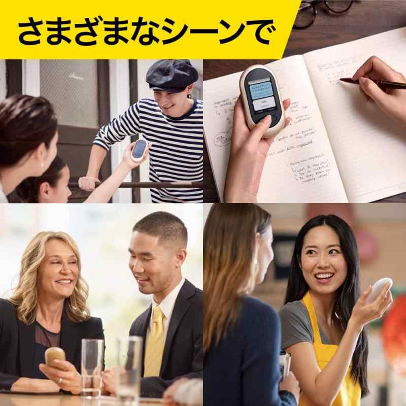 POCKETALK W(ポケト-クW)シリ-ズ専用 画面保護シ-ル W1P-FCL