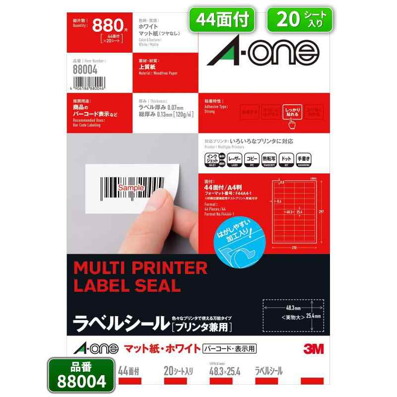 ������� ��٥륷���� ��̾44��