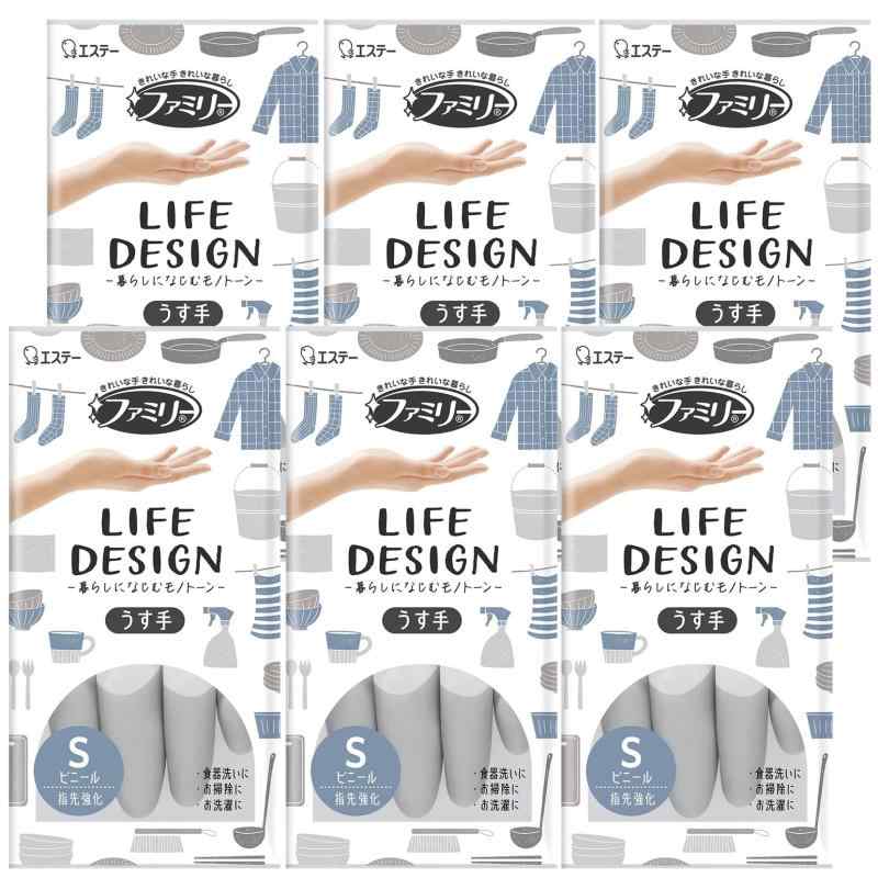 [ファミリー] 家庭用手袋 ビニール うす手 ライフデザイン