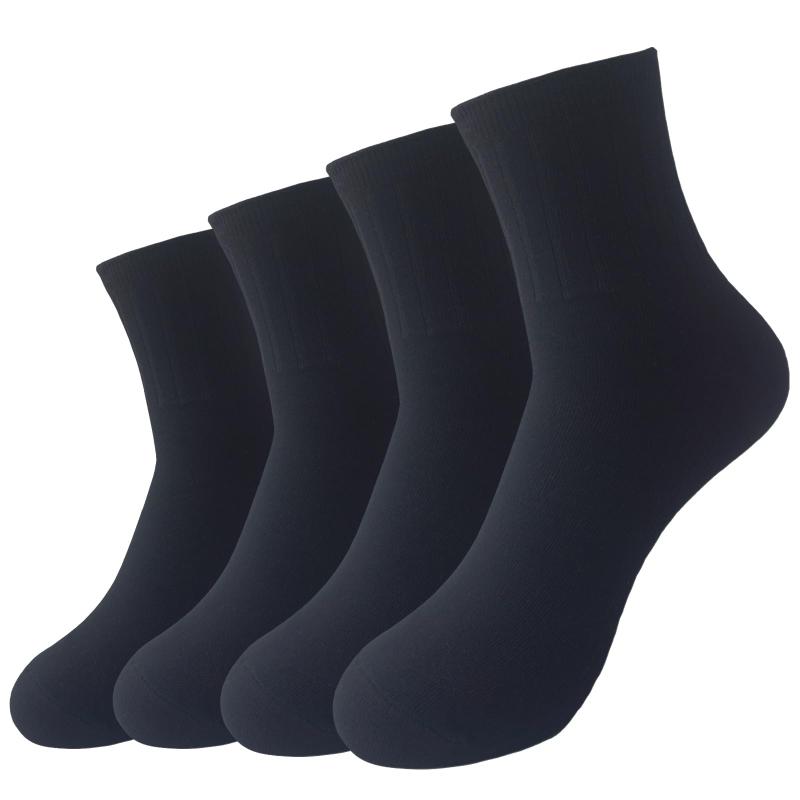 [RTJJCHK] メンズ 靴下 スポーツ ソックス 4足組 25-28cm ビジネスソックス 紳士靴下 クルーソックス 綿混 薄手 黒 白 脱げない 吸汗通気 滑り止め 蒸れない