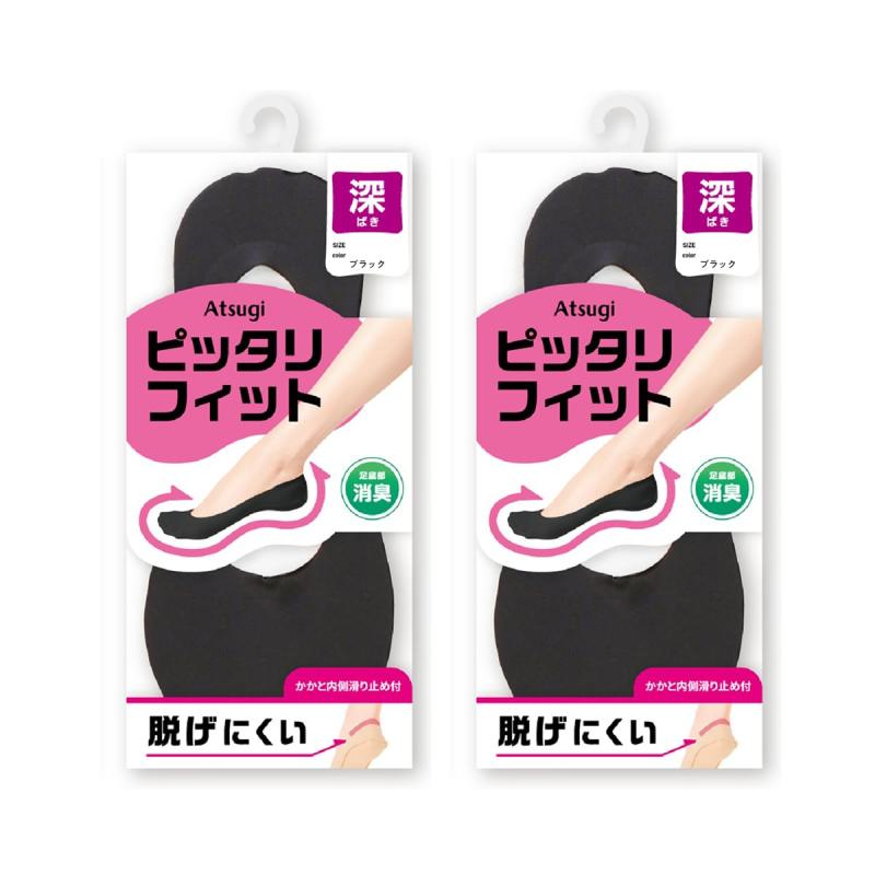 [���ĥ�] �եåȥ��С� �Ԥä���ե��å� ���Ф��եåȥ��С� ���٤�ߤ� �ý��ù� 2­���å� VLN4002 ��ǥ����� �֥�å�