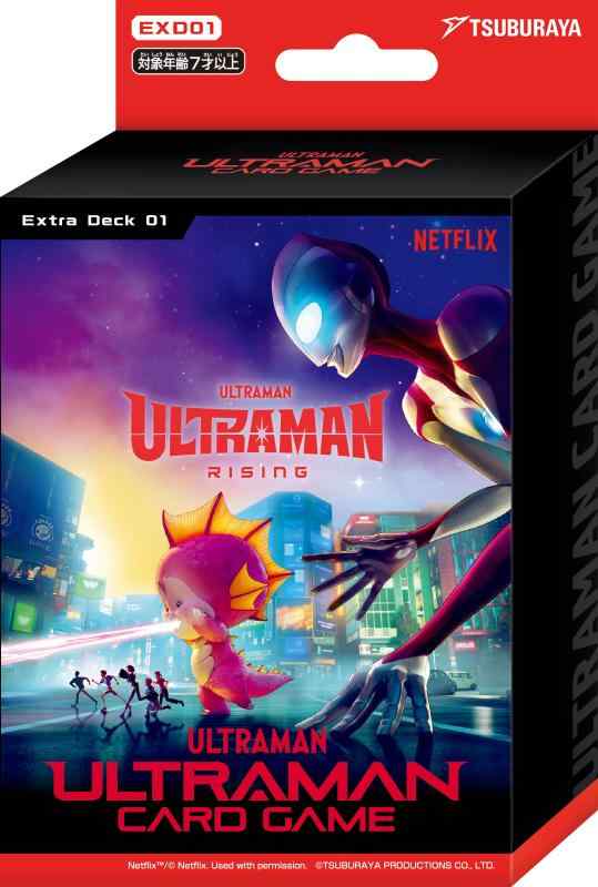 마루야 프로덕션(Tsuburaya) 울트라맨 카드게임 엑스트라 덱 01 Ultraman: Rising[EXD01] 대상 연령 9세~