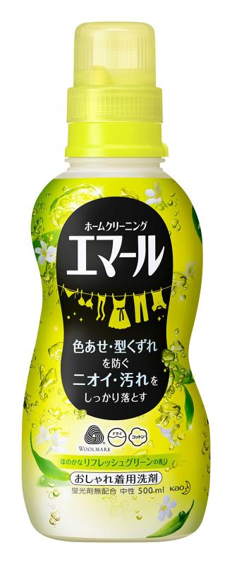 エマール 洗濯洗剤 液体 おしゃれ着用 リフレッシュグリーンの香り 本体 500ml<b>商品サイズ (幅X奥行X高さ) :</b> 88×59×239