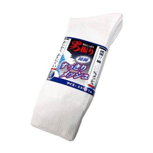 [ノバノバ] メッシュ靴下 男振り(おとこっぷり) 先丸 4足組 メンズ HS771