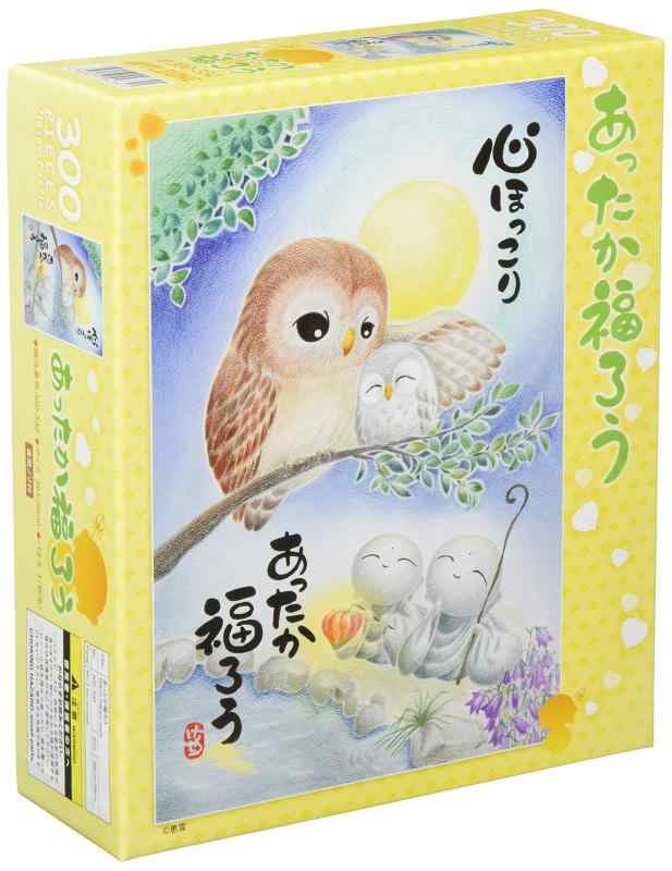 アップルワン(APPLEONE) 300-332あったか福ろう 恵雪 300ピース(38×26cm) ジグソーパズル 日本製