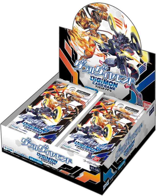 Rakuten - バンダイ (BANDAI) デジモンカードゲームダブルダイヤモンドブースターパック (BOX) [BT-06]