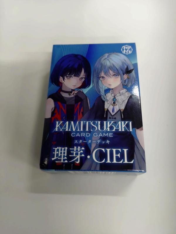 KAMITSUBAKI CARD GAME スターターデッキ 理芽・CIEL